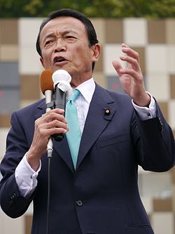 Aso_taro_20160622