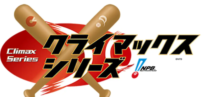 ダウンロード (2)