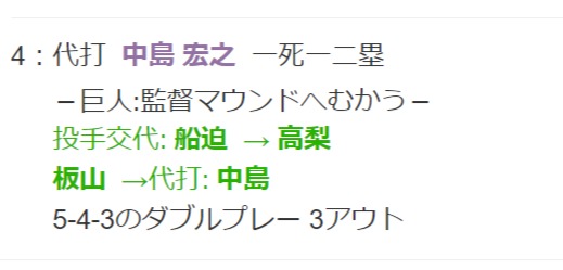 ダウンロード - 2024-07-03T101951.810