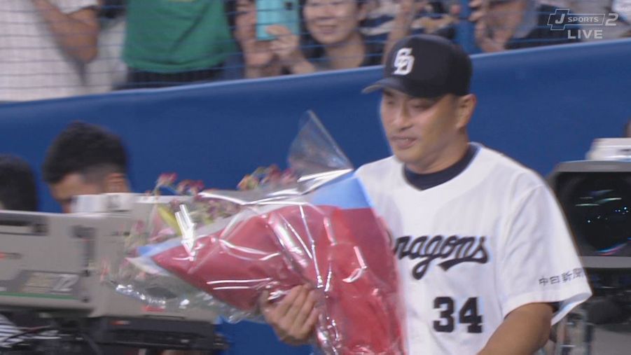 日刊やきう速報【速報】山本昌、プロ野球最年長勝利記録更新キタ━━━━(゚∀゚)━━━━!!コメントトラックバック