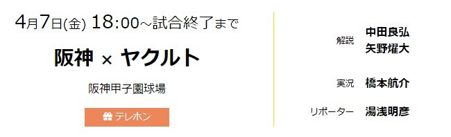 ダウンロード (64)