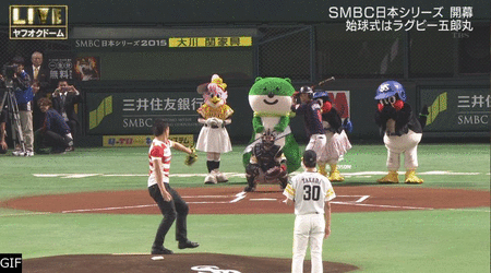 始球式 五郎丸暴投ｗｗｗｗｗｗｗｗｗｗ 日刊やきう速報 なんjおんj