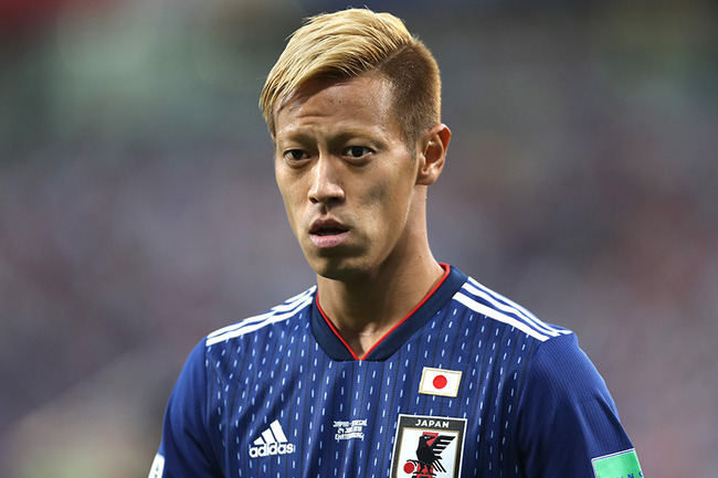 20230316_Keisuke-Honda-Getty