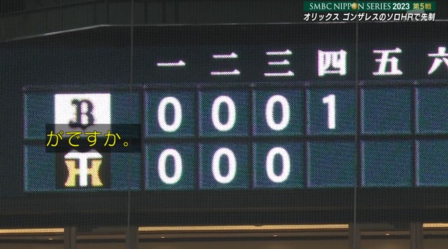 WS000411