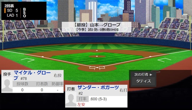 ダウンロード - 2024-03-21T194815.384
