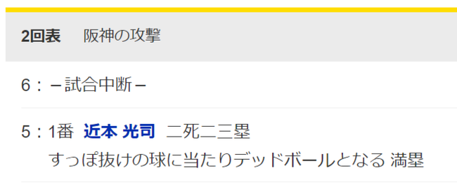 64791629-20d5-44a7-919a-aa04dfc840b4