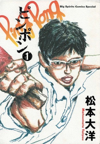 6558-1