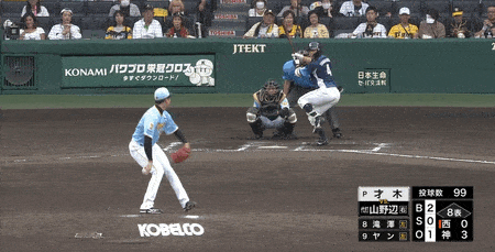 997-min - 2024-06-09T162855.652