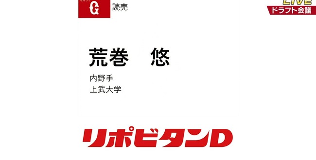 WS000198