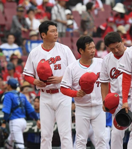 広島カープ、最下位転落←これ