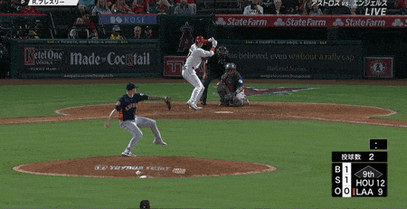 999-min - 2023-07-16T131325.064