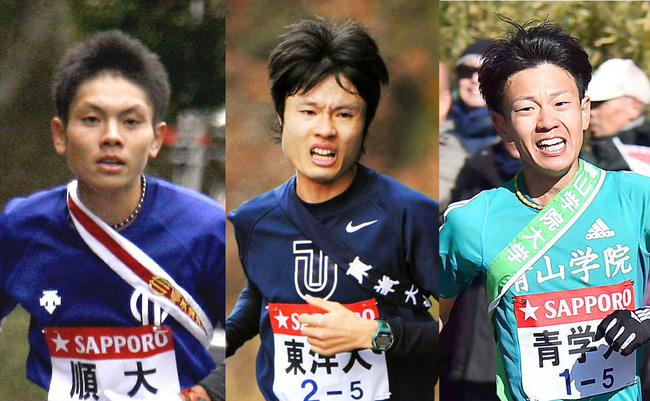 20210102-OHT1I50085-L