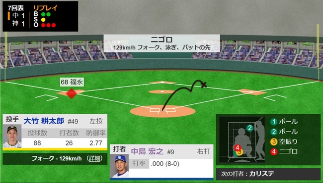 ダウンロード - 2024-06-26T202114.033