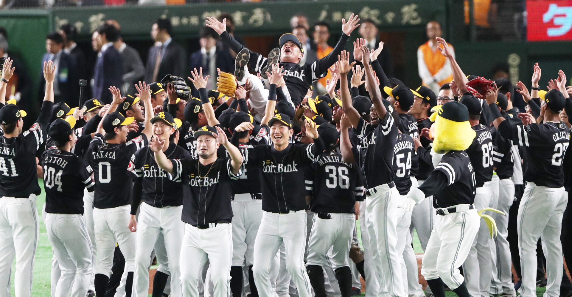 シーズン優勝＋CS敗退 or シーズン2,3位＋日シリ制覇って : 日刊やきう速報