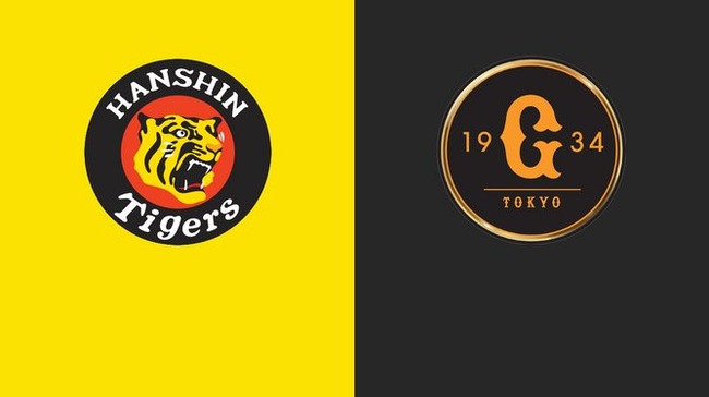 hanshin-giants