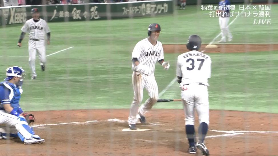侍ジャパン 韓国に逆転サヨナラ勝ち 上林スリーラン 田村タイムリーで決着 Baseballlog 侍ジャパン 韓国に逆転サヨナラ勝ち 上林スリーラン 田村タイムリーで決着 Baseballlog