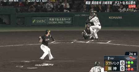 999-min - 2025-10-30T183600.267