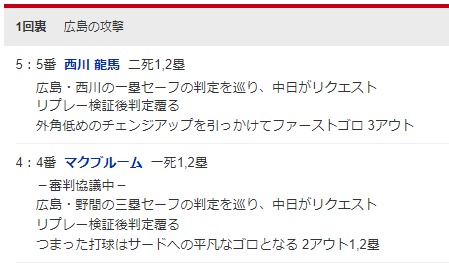 ダウンロード (41)