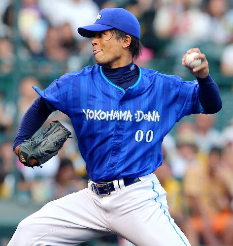 OSK201307130199
