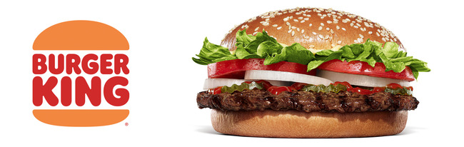 【店が無い禁止】バーガーキングの弱点