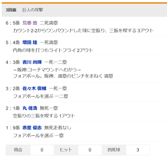 92e37a83-8480-4aaa-b313-f63356e76d90