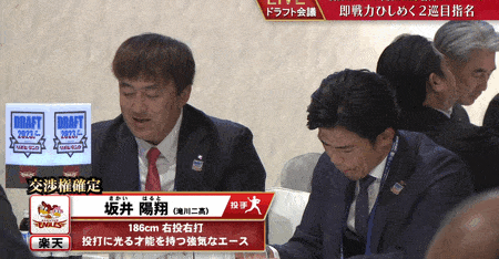 999-min - 2023-10-26T181233.746