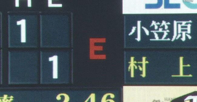 WS000189