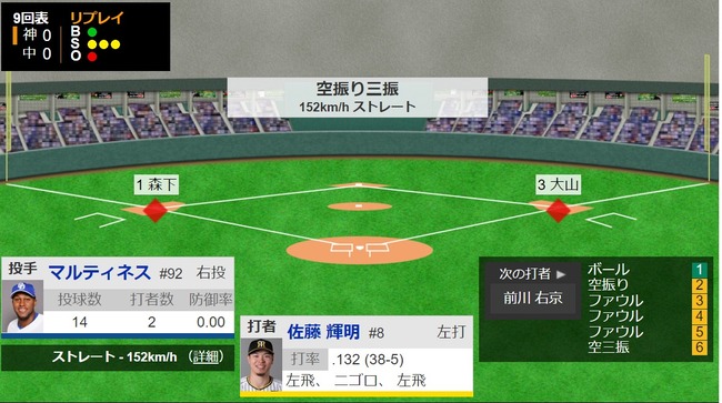 ダウンロード - 2024-03-15T214722.774