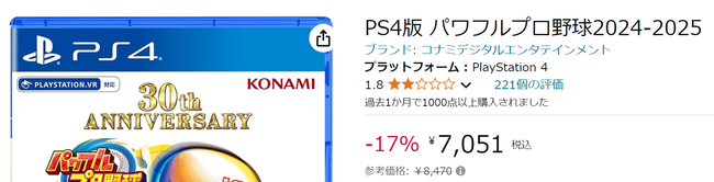 f07eba3a-713e-497a-ab11-4ffa6501fbef