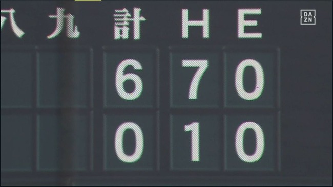 WS000039
