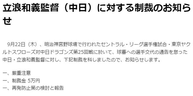 ダウンロード (55)
