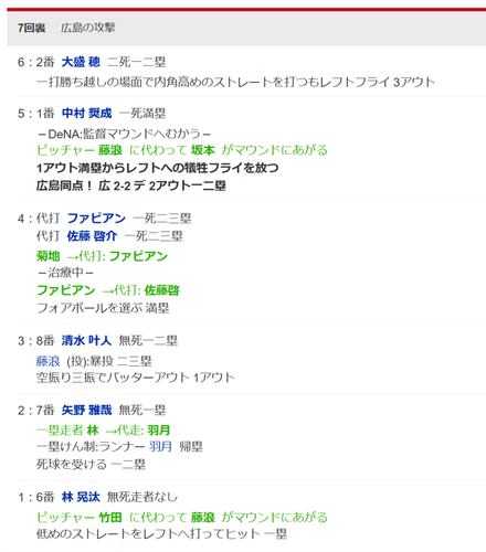 faccff49-1971-43f4-a8fd-da0be143ab92