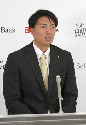 SB田中正義（28）、球団に励まされる「人はいつ花が咲くか分からない。期待している」