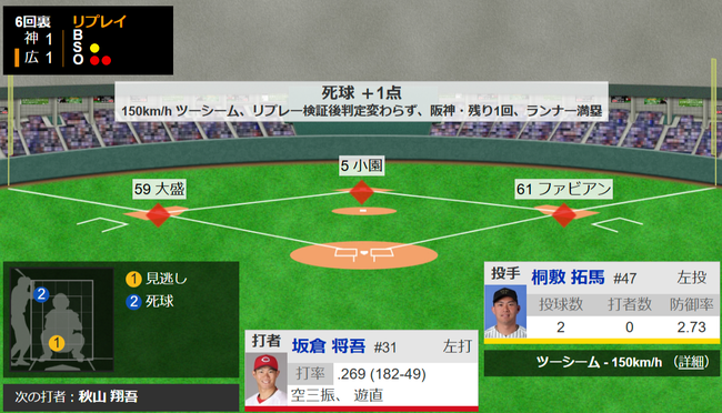 29834c66-bcd0-407a-850e-5f6a0787a0ff