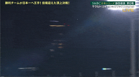 999-min - 2022-10-29T192356.493