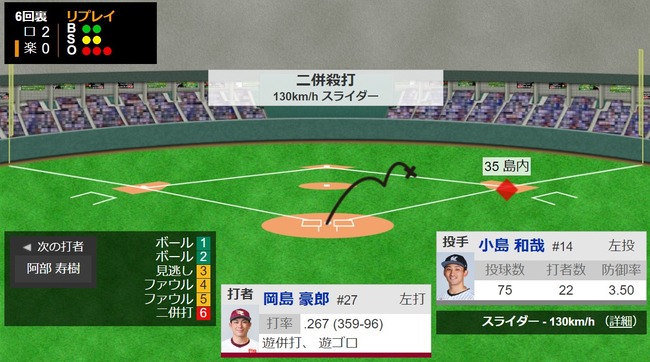 ダウンロード - 2023-10-10T202346.693