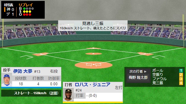 ダウンロード - 2022-10-09T181024.182