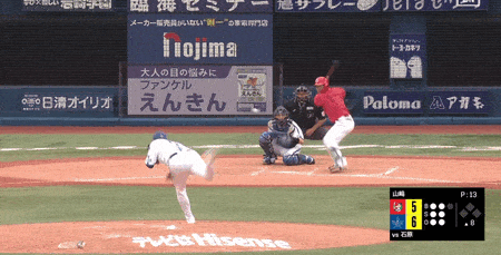 999-min - 2024-05-25T171502.774