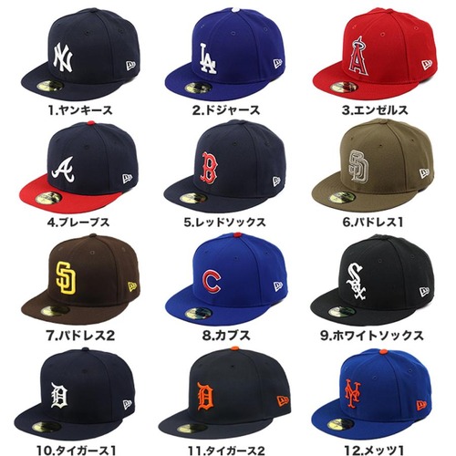 99headwearshop_ne5950_13_d_20240327110202