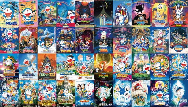 「ドラえもん大長編」で一番好きなやつ