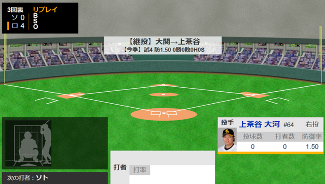 bba13109-4c08-4cb4-8b2e-83c0eda61815