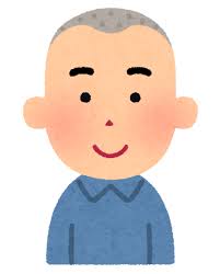 坊主(清潔感あります、頭が軽くなります、お手入れ簡単です)←この髪型