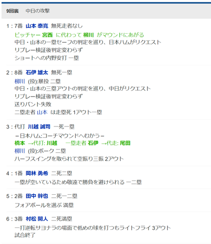 14d5d8c5-776c-48ad-b40a-631cb3caf4e2