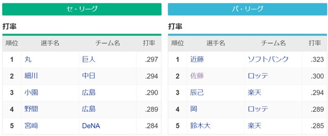 ダウンロード - 2024-08-04T233509.504