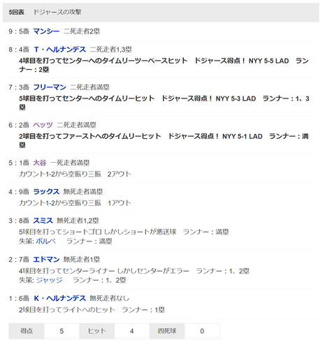 e1aebac2-794d-4346-8c91-726141596400