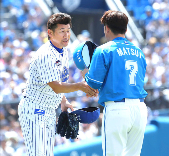20230604-OHT1I51186-L