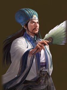 sangokushi14-image-02-04414004952504