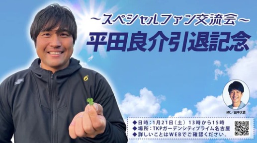 ダウンロード (26)