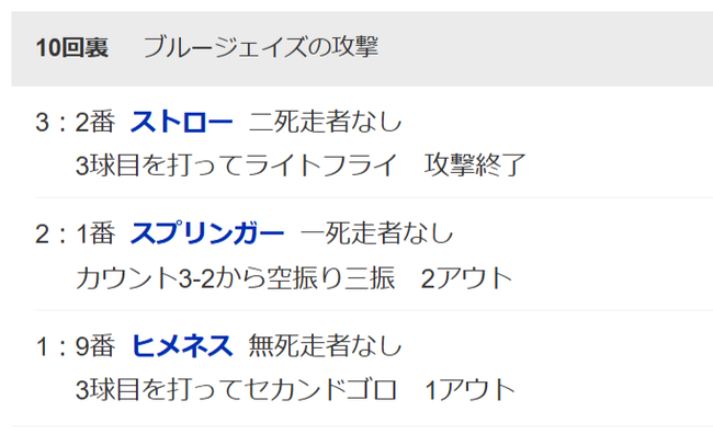 10e7a971-802a-479d-88d2-0b7c974c8adf