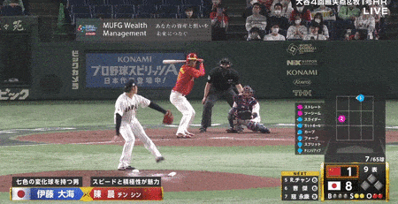 999-min (50)